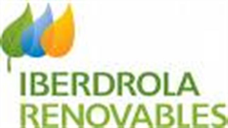 Iberdrola: Πτώση 24% στα Έσοδα α΄ Εξαμήνου